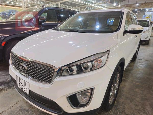 Kia for sale in Iraq